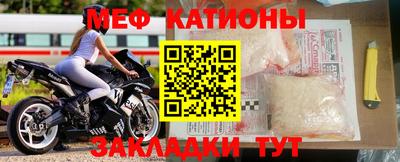 спиды Бугуруслан