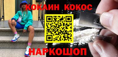 спиды Бугуруслан