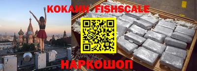 гидропоника Бузулук