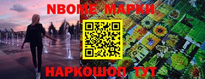 спиды Бугуруслан