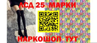 спиды Бугуруслан