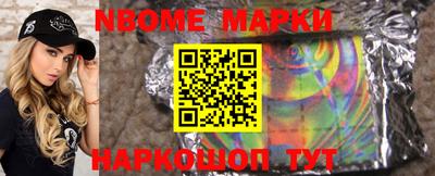 спиды Бугуруслан