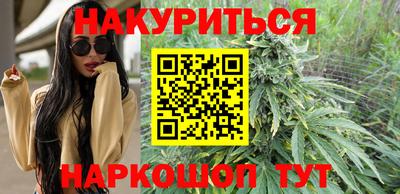 СК Будённовск