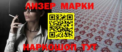 СК Будённовск