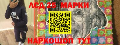 спиды Бугуруслан