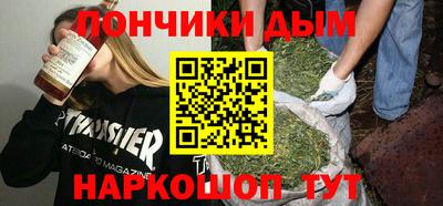 гидропоника Бузулук