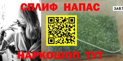 гидропоника Бузулук