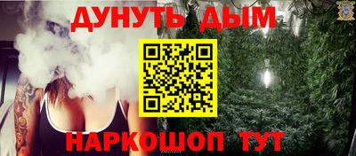 гидропоника Бузулук