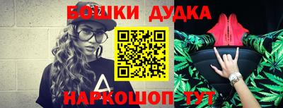 спиды Бугуруслан