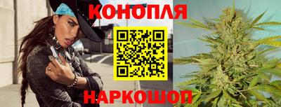 СК Будённовск