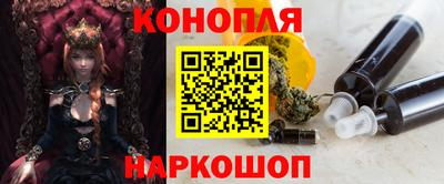 СК Будённовск