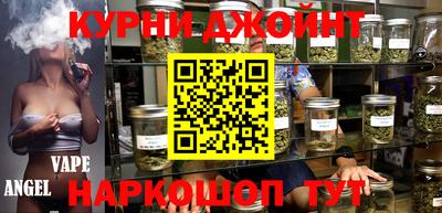 спиды Бугуруслан