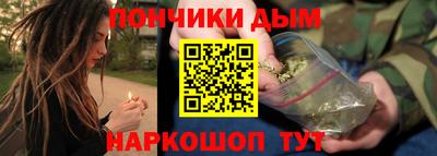 СК Будённовск
