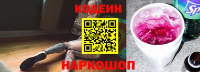 гидропоника Бузулук