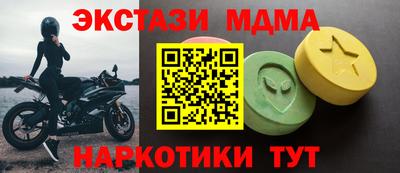 гидропоника Бузулук