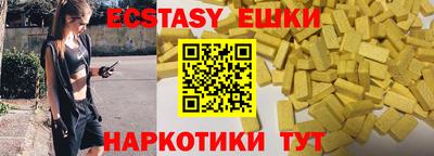 гидропоника Бузулук