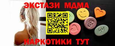 СК Будённовск