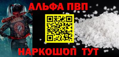 СК Будённовск