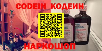 гидропоника Бузулук
