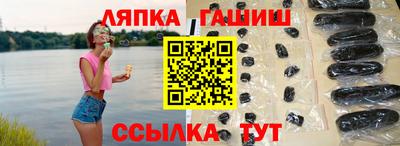 спиды Бугуруслан