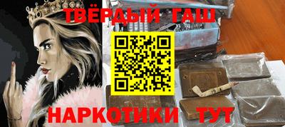 СК Будённовск