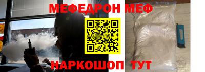 гидропоника Бузулук