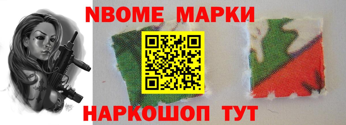 ЛСД экстази кислота Луховицы